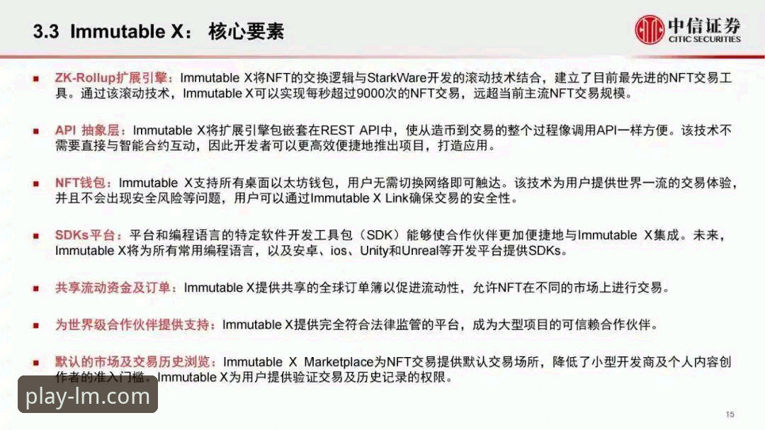 LM体育APP官方下载链接评测 LM体育官方平台APP下载安装全流程实操教程