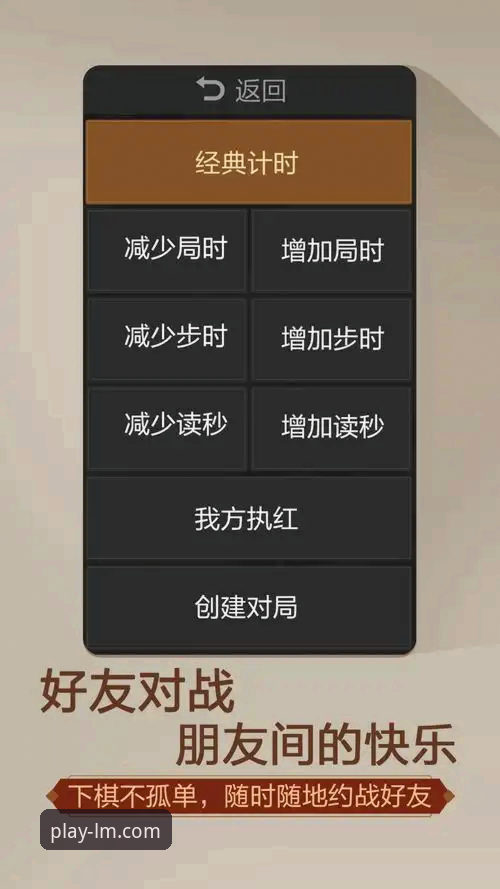 揭秘LM体育APP官方下载推荐背后：技术评测员眼中安卓版与最新版本的真实体验