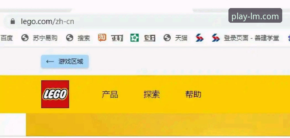 LM体育APP手机版 LM体育官方平台手机版安装教程:从下载到使用全流程指南